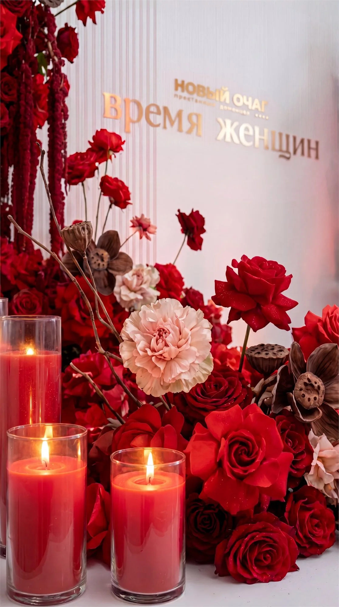 Фотозона «Время женщин», 5